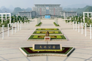 园林地铺