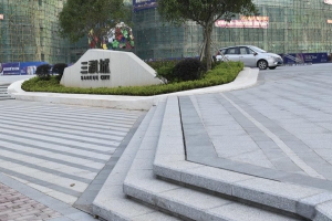 园林地铺